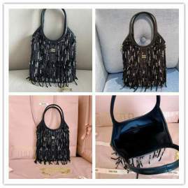 Picture of Miu Miu Handbags _SKUfw228520036fw